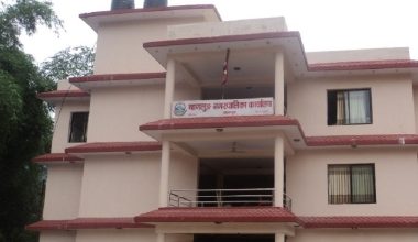 बागलुङ नगरलाई ५८ करोड अनुदान