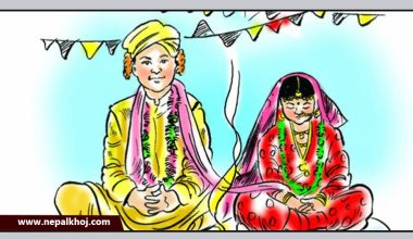 रोकिएन बालविवाह