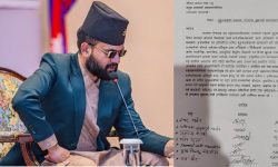 सुकुमवासी वस्ती हटाउन माग गर्दै मेयर शाहलाई ज्ञापनपत्र