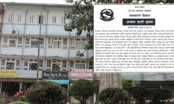 आजदेखि सवारीसाधनको प्रदूषण जाँचमा कडाइ