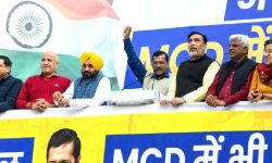 दिल्लीमा भाजपाको चुनावी हार, आपको बहुमत