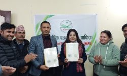 भरतमोहन अधिकारी फाउण्डेसन र नाफिजको सहकार्यमा २ आर्थिक पत्रकारलाई पुरस्कृत गरिने