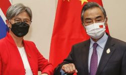 चिनियाँ र अष्ट्रेलियाली विदेशमन्त्रीबीच रणनीतिक वार्ता