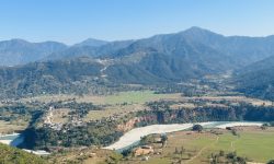 चौरजहारी विमानस्थल !