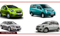 यी गाडीहरु कहिले आए-कहिले हराए पत्तो भएन