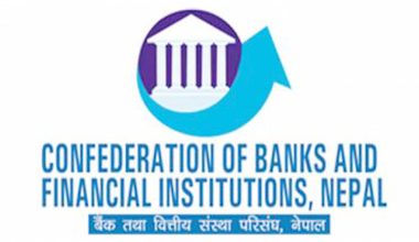 नयाँ लगानी रोकेर अल्पकालीन सापटी चुक्ता गर्दै बैंक