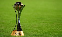 अब फिफा क्लब विश्वकप