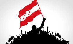 प्रदेशसभा : ३३० मा कांग्रेस १११ स्थानसहित पहिलो