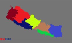 मुलुक बनाउने मन्त्र