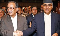 देउवा भेट्न बालुवाटार पुगे प्रचण्ड