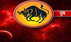 वृष राशिका लागि वर्ष २ ०२३ कस्तो रहनेछ ?