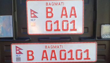 ५ वर्षमा २५ लाख इम्बोस्ड नम्बरप्लेट जडान गरिने