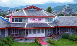 गण्डकी प्रदेशसभाको अधिवेशन १८ गतेदेखि