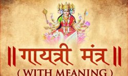 १० शक्तिशाली मन्त्र जसको जप गर्दा हरेक दुख हट्छ