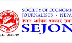 ‘उच्च आर्थिक वृद्धिदरका लागि संस्थागत सुशासन आवश्यक’