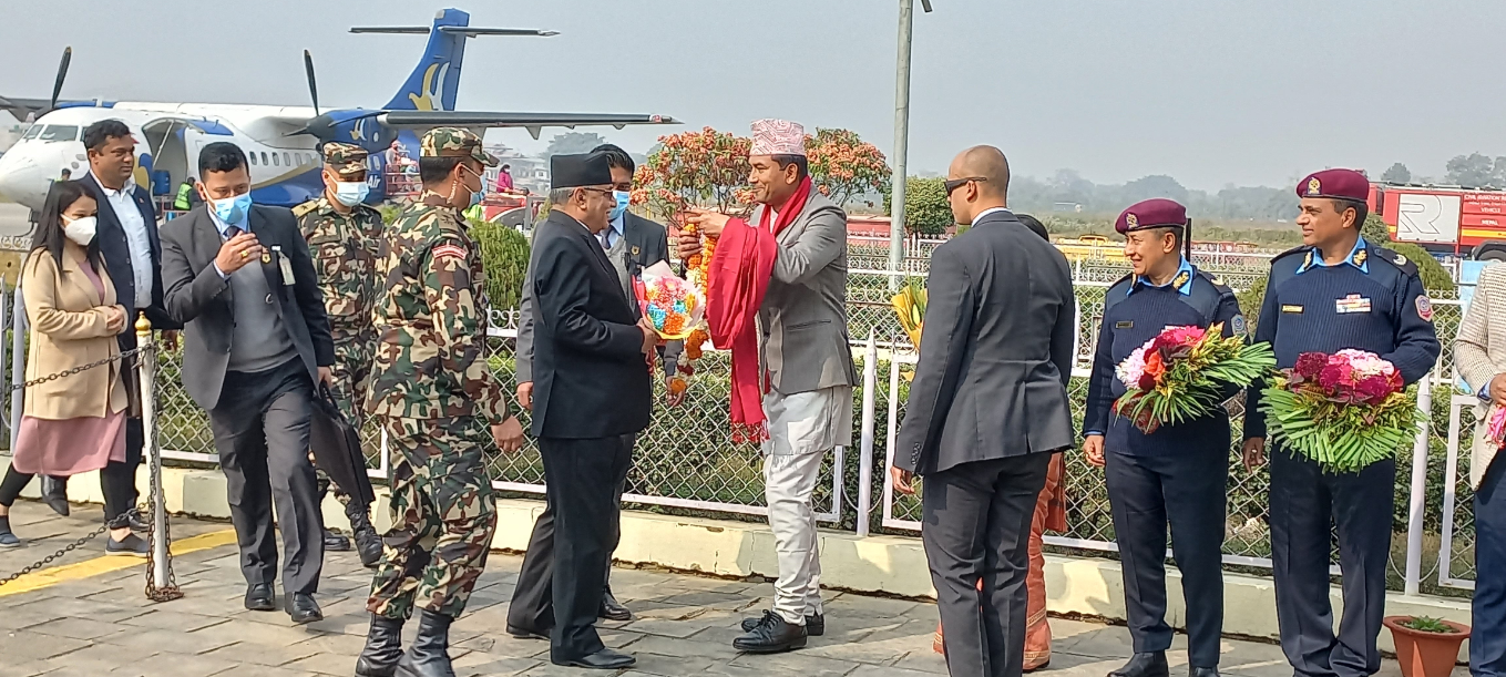 प्रधानमन्त्री दाहाल चितवनमा