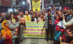 शान्ति समाजद्वारा सहयोग