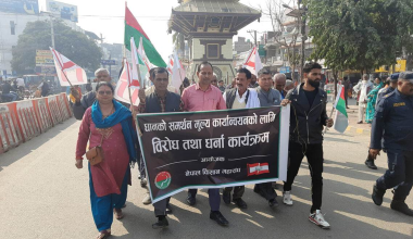 धानको समर्थन मूल्यको कार्यान्वयन नभएपछि किसान सडकमा