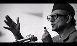 लोकतन्त्रमाथि ‘कू’ भएको स्मृतिमा कालो दिवस मनाइँदै