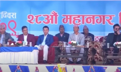 कामपाको स्थापना दिवस : विभिन्न विधामा पुरस्कार वितरण