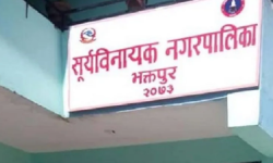 विज्ञान प्रदर्शनी सम्पन्न