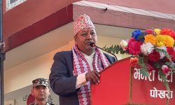 गण्डकी प्रदेशलाई अनुसन्धानको केन्द्र बनाउन शिक्षामन्त्रीको निर्देशन