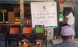 कामना सेवा विकास बैंकद्वारा २६ औं शाखा रहित बैंकिङ्ग सेवा सञ्चालन