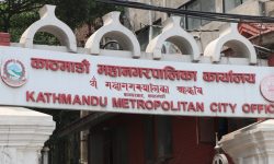 डोटीका भूकम्पपीडितलाई काठमाडौं महानगरपालिकाको सहयोग