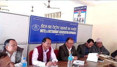 नवौँ सस्करको सडक खाना महोत्सव पुस १६ मा