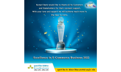 कुमारी बैंकले पायो ‘एक्सिलेन्स इन इ कर्मश बिजनेश २०२२’ अवार्ड