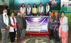 रिलायन्स फाईनान्स १४ औं वर्षमा प्रवेश