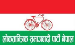 ‘स्थिरता र विकासका लागि निश्चित अवधिसम्म गठबन्धन रहनुपर्छ’