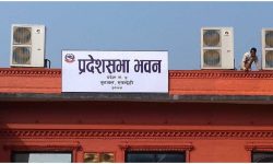 लुम्बिनी प्रदेशसभा सदस्यको शपथ १६ गते