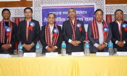 माछापुच्छ्रे क्यापिटलको तेस्रो साधारणसभा सम्पन्न