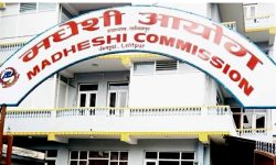 मधेसी समुदायमाथि अपमानजनक शब्द प्रयोग नगर्न आयोगको अपिल