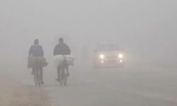 आजको मौसम : पहाडमा आंशिक बदली, तराईमा हुस्सु/कुहिरो लाग्ने सम्भावना