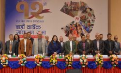 मेगा बैंकको साधारण सभाबाट नेपाल इन्भेष्टमेन्टसँगको मर्जरलाई अनुमति