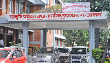 हवाई भाडाको ‘कार्टेलिङ’ अध्ययन गर्न पर्यटन मन्त्रालयद्वारा निर्देशन