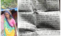 घर बनाइदिने प्रलोभनमा गरिब परिवारको लाखौँ ठगी