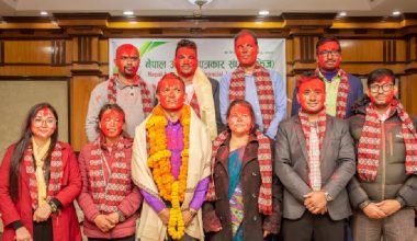 नाफिज अध्यक्षमा ढकाल निर्वाचित