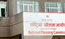 समपूरक र विशेष अनुदान लिन प्रदेश र स्थानीय तहसँग प्रस्ताव माग