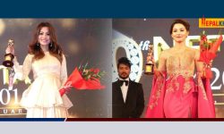 नेफ्टा अवार्डको ११औँ संस्करण घोषणा