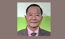 अन्धा जनता