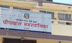 पाँचखाललाई ‘ग्रीन स्मार्ट-सिटी’ बनाइने