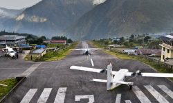 फाप्लु विमानस्थलको प्रवेशद्वार उपयोगविहीन