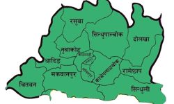 बाग्मती प्रदेशले ल्यायो ५५ करोडको बिउपुँजी योजना