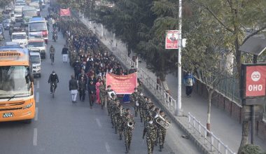 एन.सी.सी आल्मुनाई एशोसिएससनद्वारा प्रभातफेरी कार्यक्रम सञ्चालन