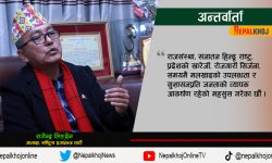 अहिलेको अवस्था र व्यवस्था दुवैमा सुधार अनिवार्य छ : अध्यक्ष लिङ्देन