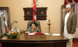 सरकार गठनका लागि दिइएको समय आज सकिँदै