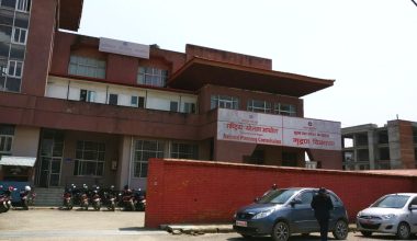 खाद्यपदार्थमा जोखिम न्यूनीकरण गर्न भण्डारमा प्रविधिको प्रयोग गर्नुपर्ने